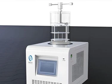 Small Freeze Dryer For Home Use | Shaanxi Achieve chem-tech Small Freeze Dryer For Home Use | Shaanxi Achieve chem-tech