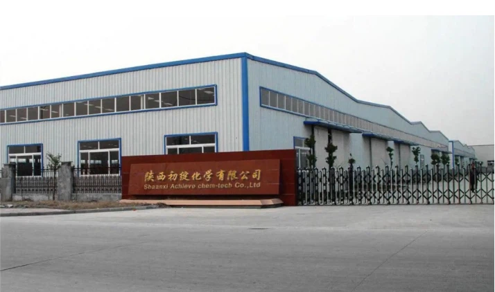 Achieve chem Achieve chem